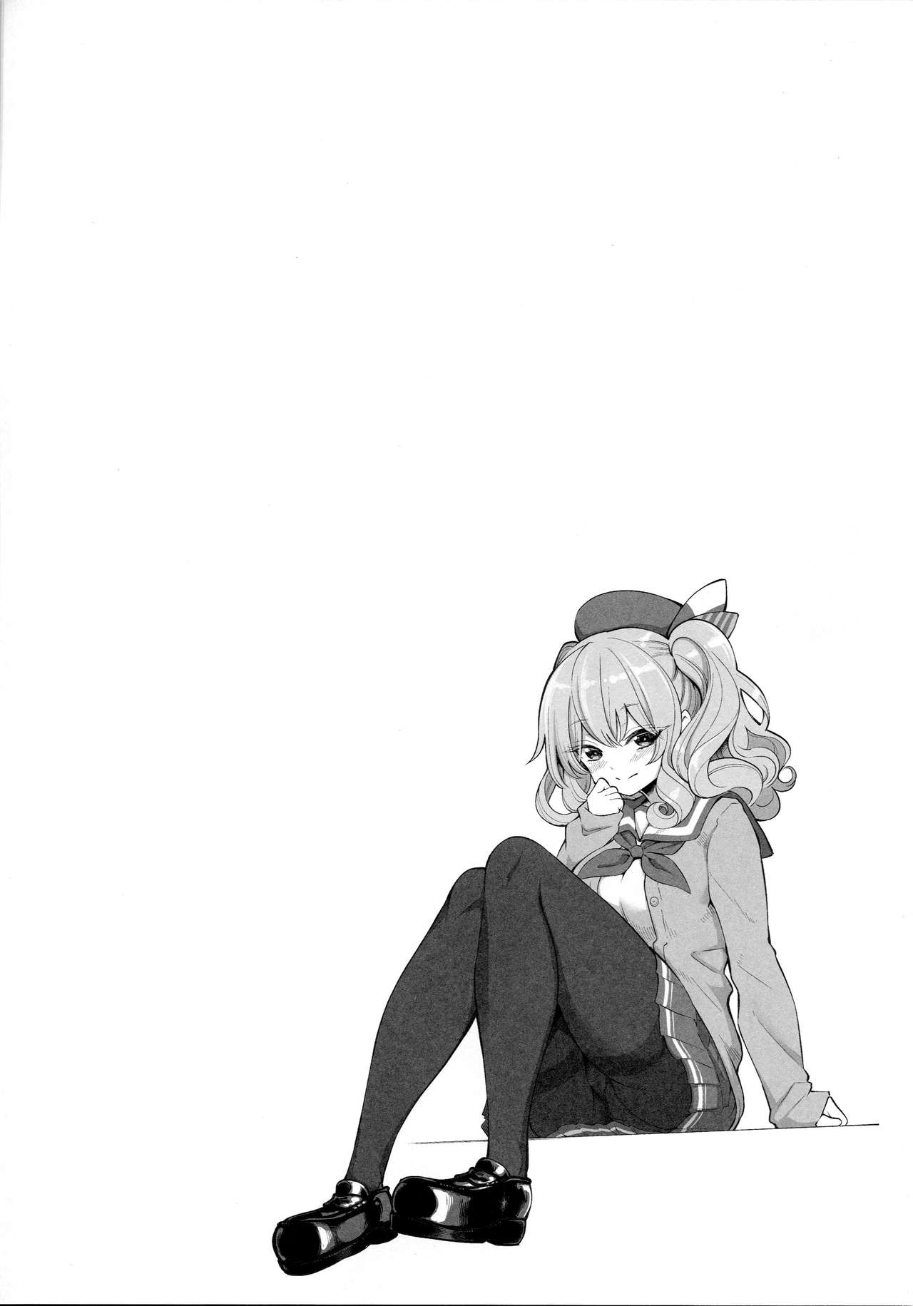 Taiketsu Mizuho VS Kashima page 3 full