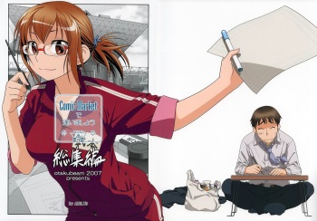 Comic Market de Aimashou Soushuuhen cover