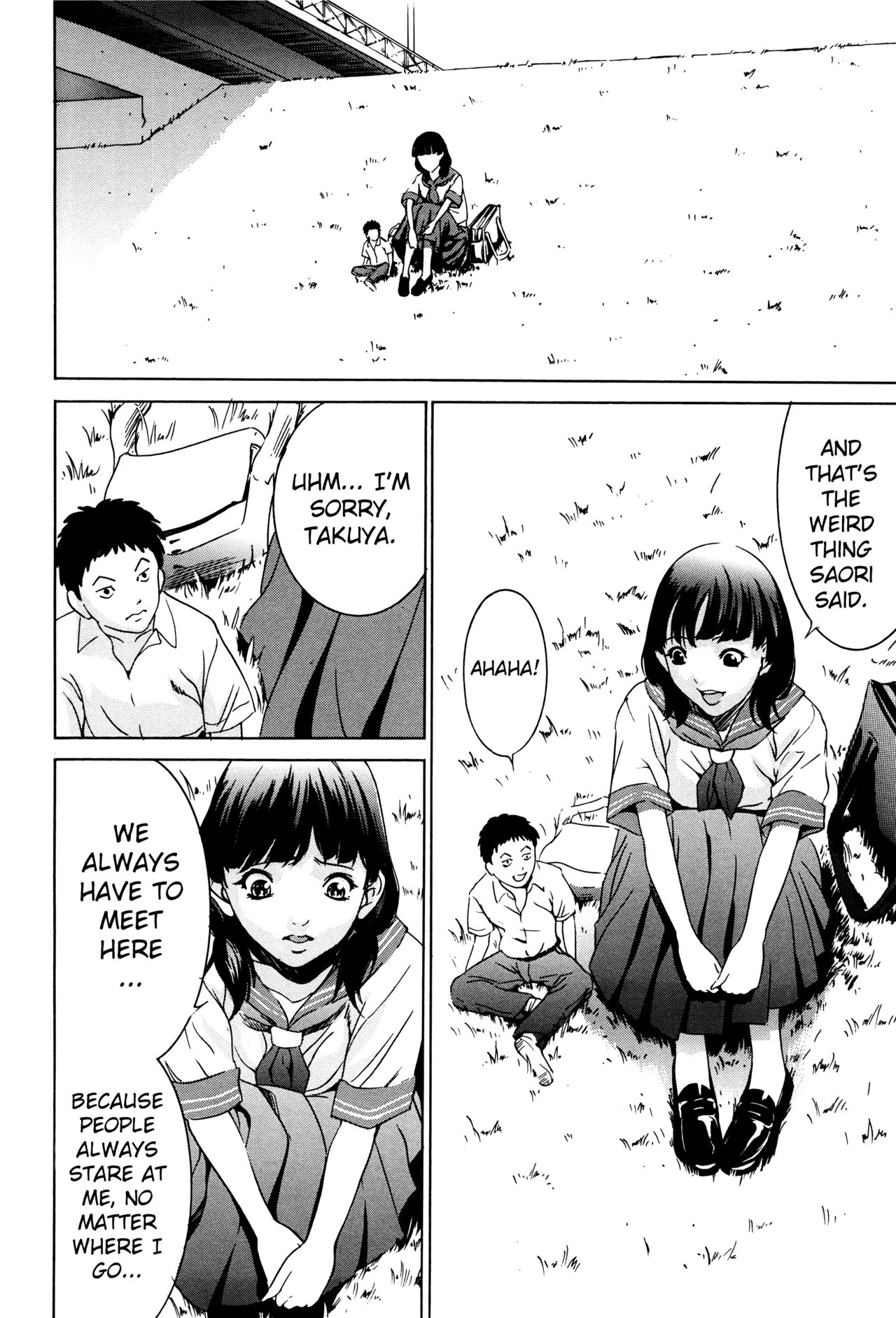 Daikyojin Shoujo | Gigantic Girl page 6 full