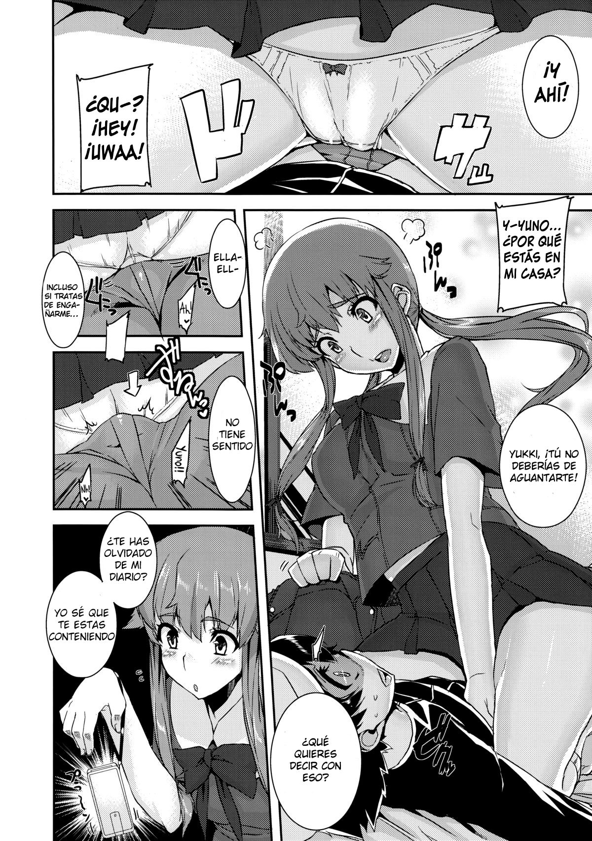 Gaman Shinaide ne page 8 full