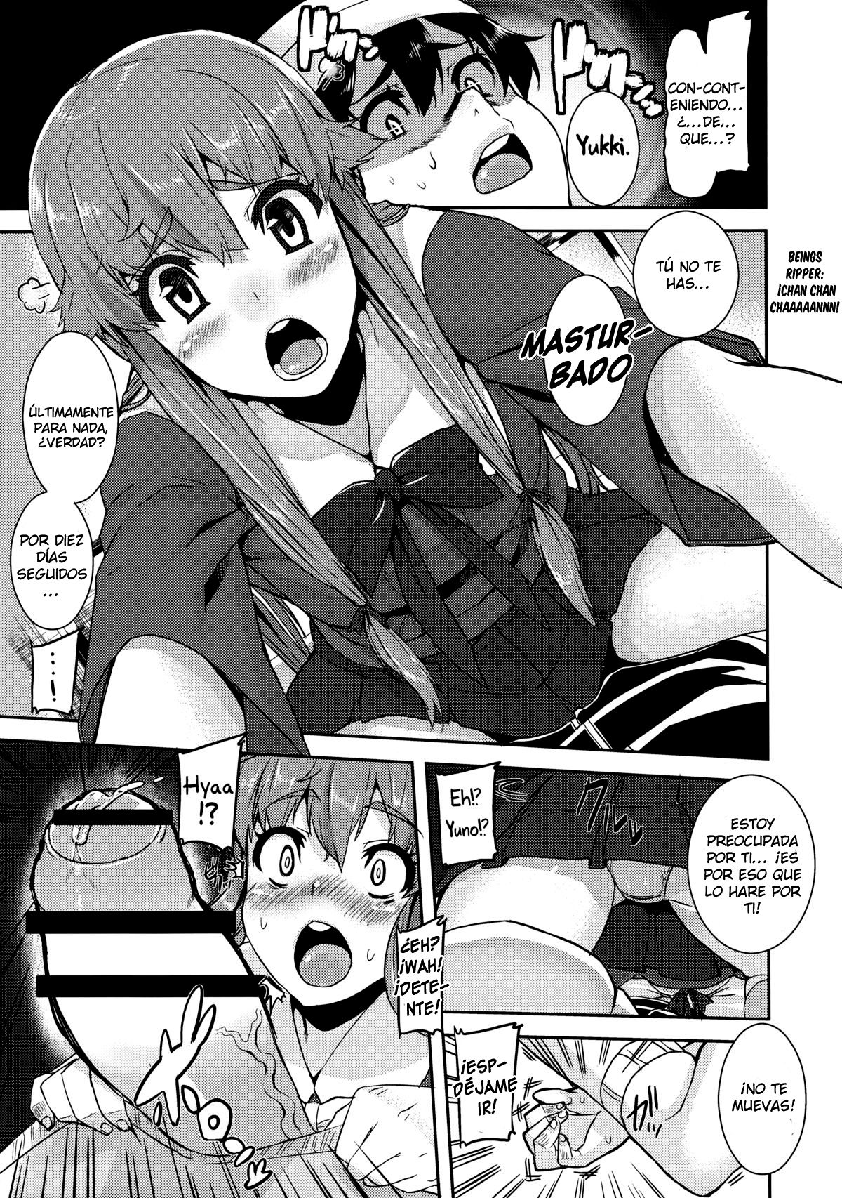 Gaman Shinaide ne page 9 full