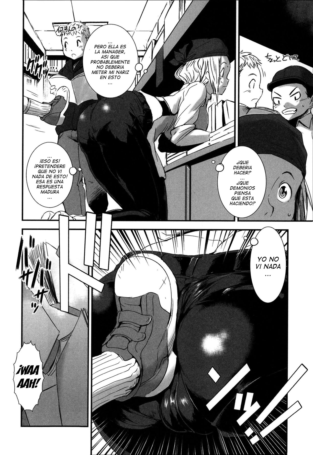 Tachiyomi Kinshi! | No Browsing page 10 full