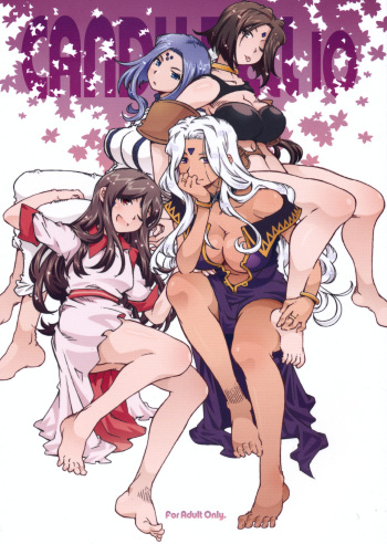 CANDY BELL 10 cover