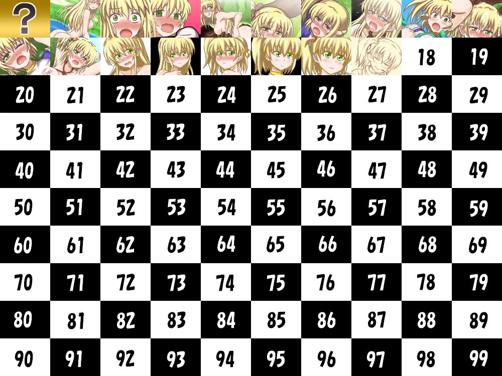 Onna Kishi-sama Kikiippatsu page 2 full