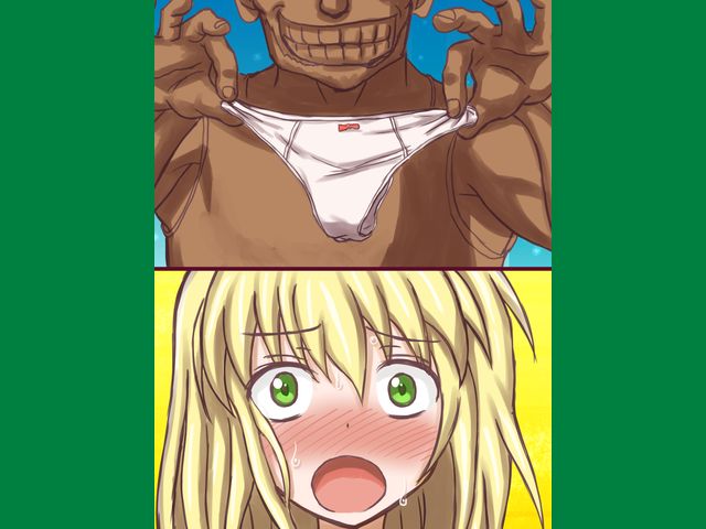 Onna Kishi-sama Kikiippatsu page 5 full
