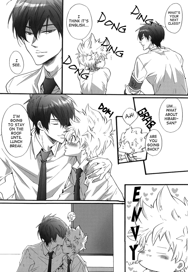 Hajimete no Gakkou xxx | First School XXX page 6 full