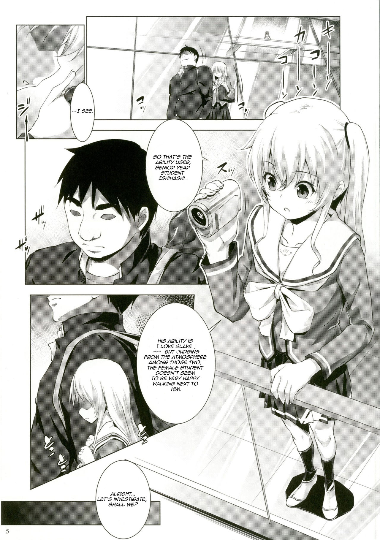 Defective page 5 full