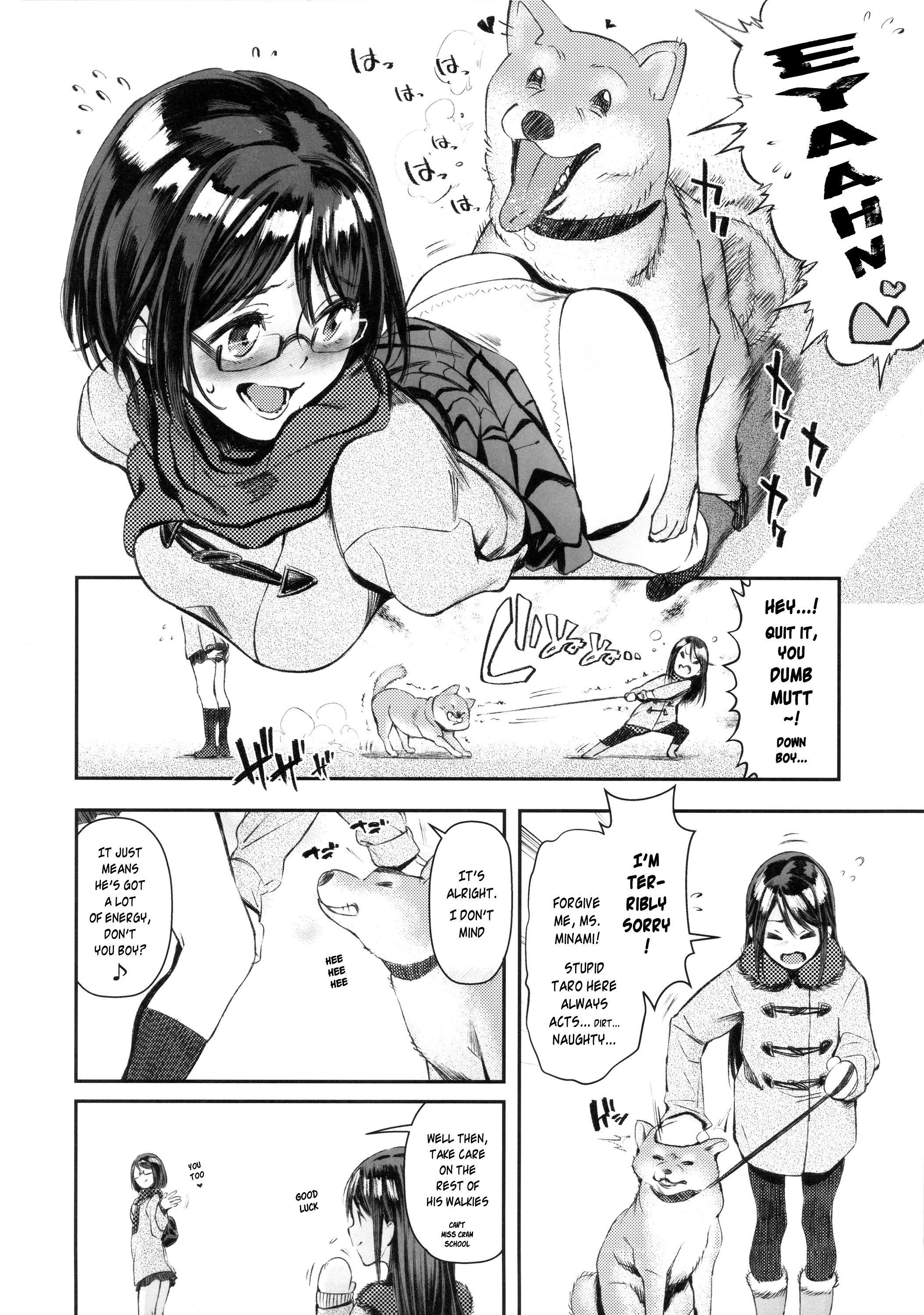 Inu no Kimochi Ii Vol. 001 page 3 full
