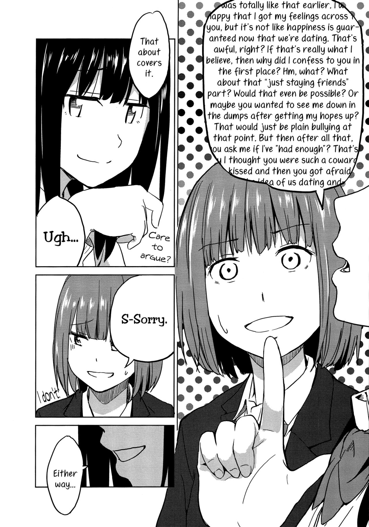 Iromeki Girls page 10 full