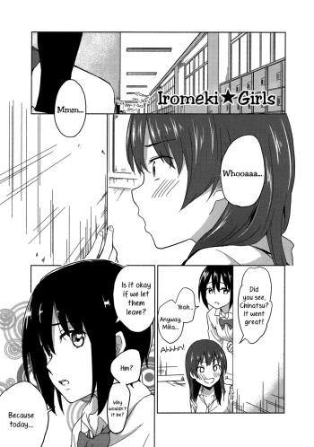 Iromeki Girls cover