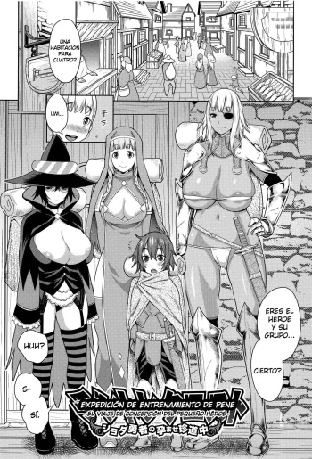 ChinTrai Quest -Shota Yuusha no Haramase Chin Douchuu- | Expedición de Entrenamiento de Pene ~El Viaje de Concepción del Pequeño Héroe~ cover
