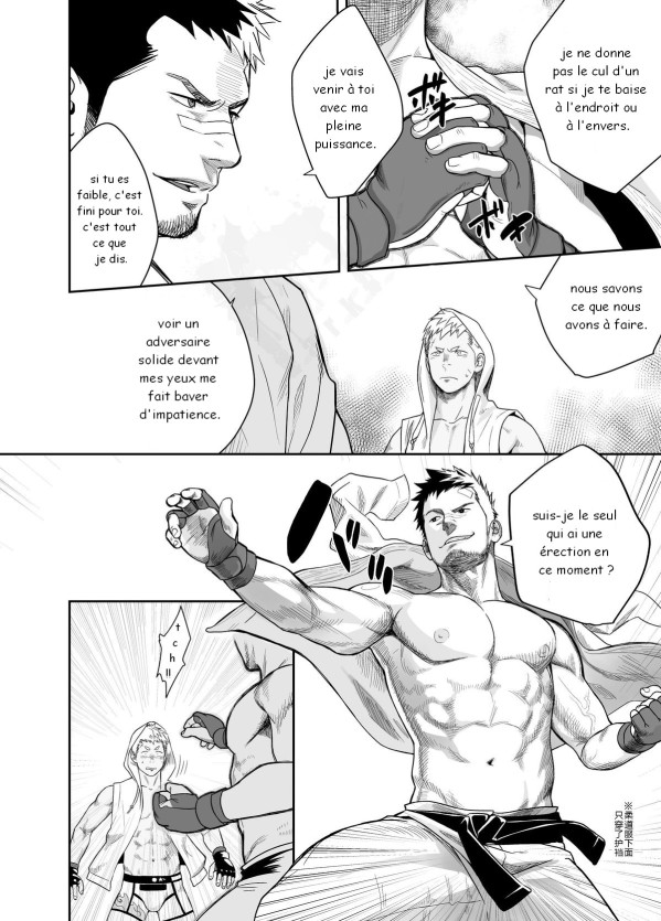 Gatinko Battle | Gachinko Battle! Full of Meat page 10 full