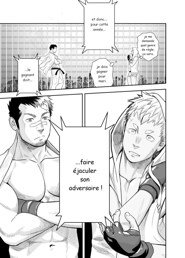 Gatinko Battle | Gachinko Battle! Full of Meat page 7 full
