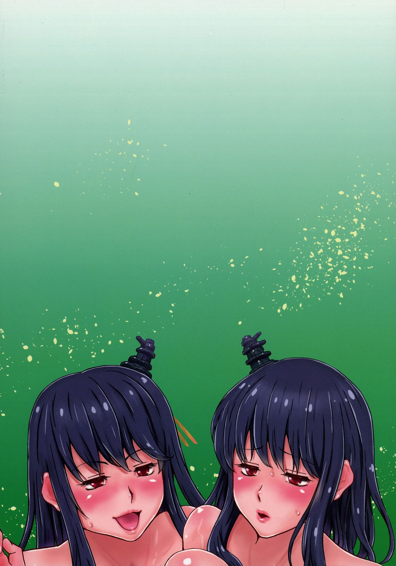 Fusou &amp; Yamashiro Noukou Futanari Juice page 2 full