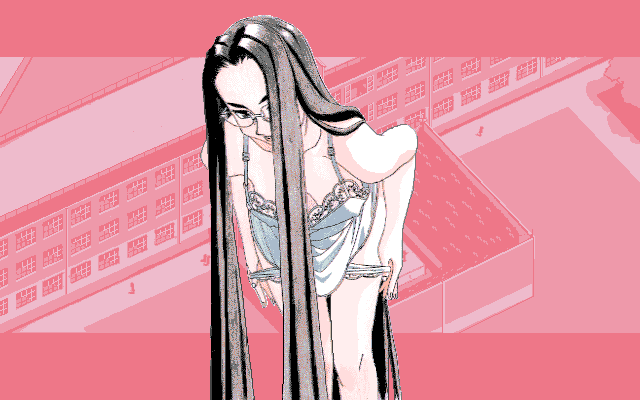 Super Daifugo Gakuen page 10 full