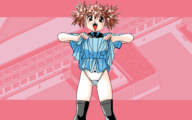 Super Daifugo Gakuen page 4 full