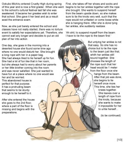 Sachisuke Masumura, lost translations