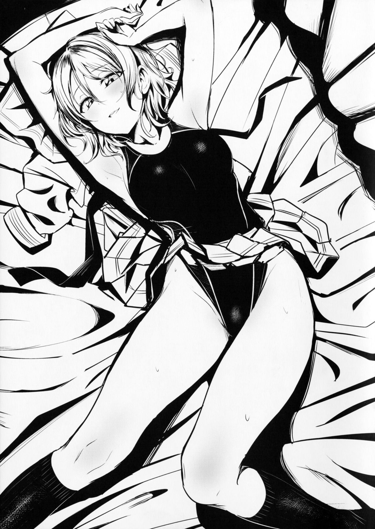 SUKEBE Files VOL.02 page 6 full