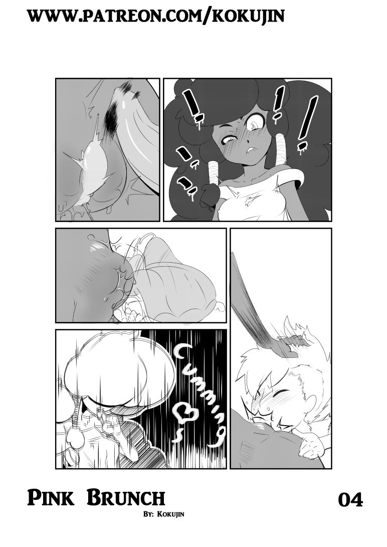 Pink Brunch page 4 full