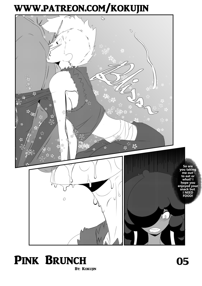 Pink Brunch page 5 full
