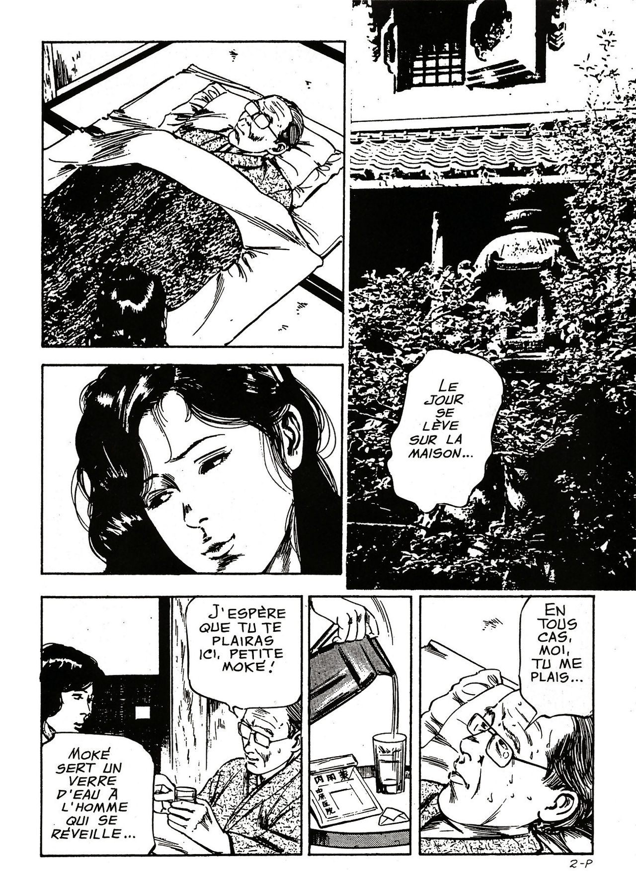 La nouvelle petite bonne page 3 full
