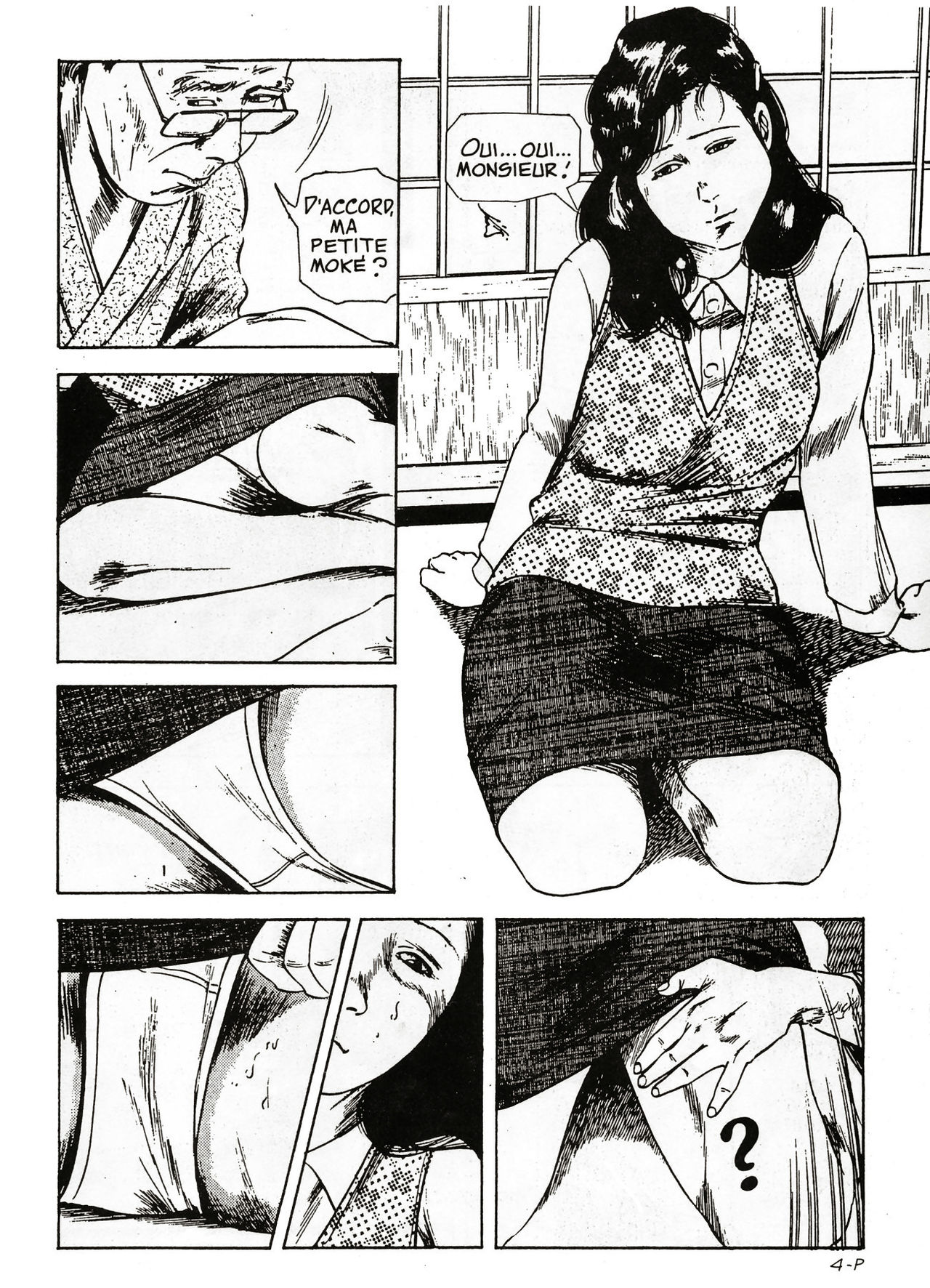 La nouvelle petite bonne page 5 full
