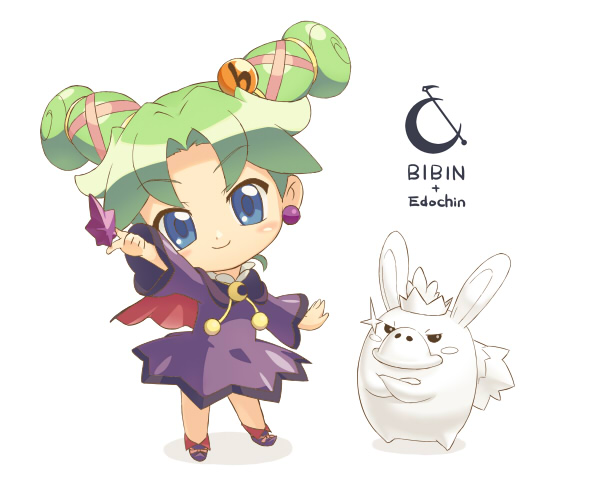 Artist: Om page 4 full