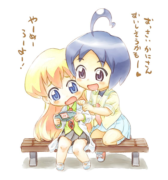 Artist: Om page 8 full