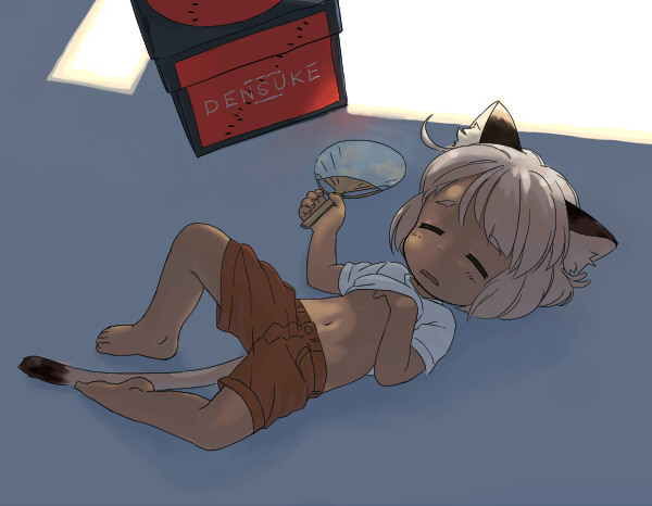 Artist: Om page 9 full