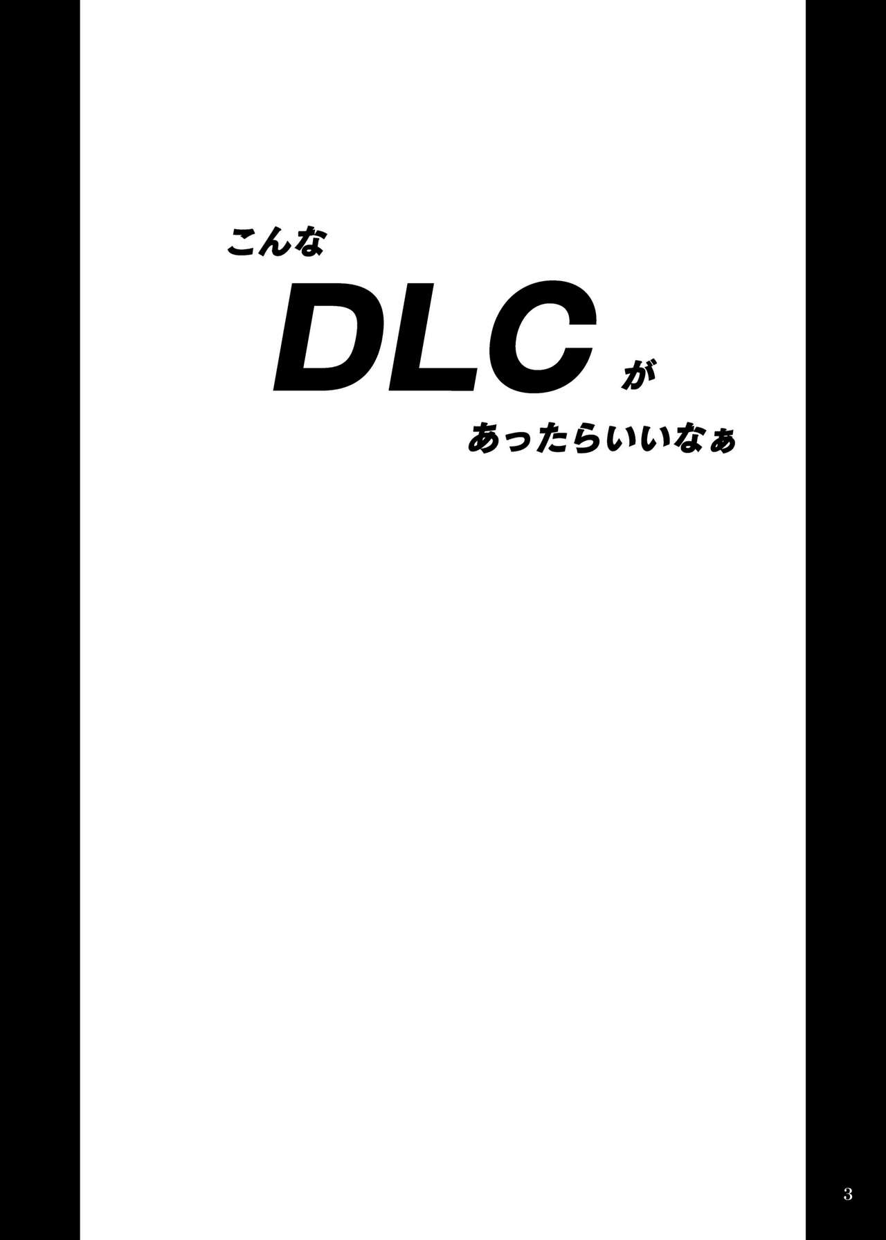 DLC page 2 full