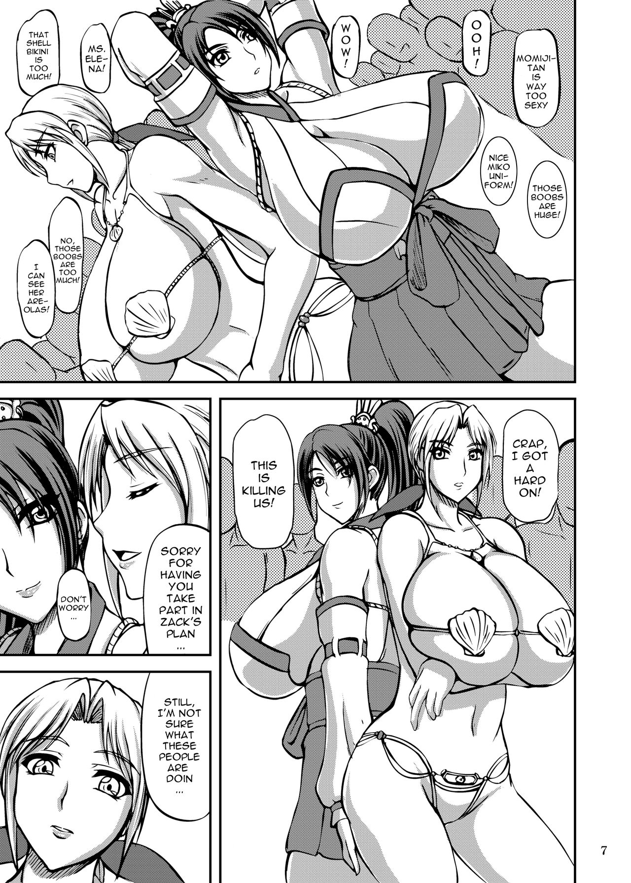 DLC page 5 full