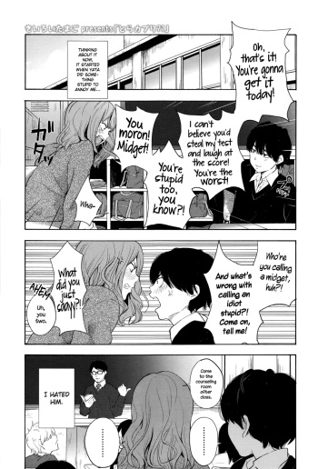 Torakaburi?? cover