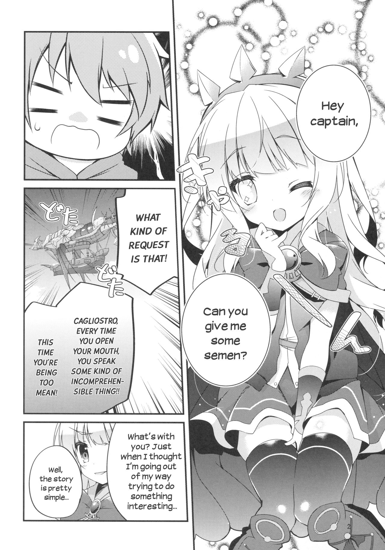Spare Body no Tsukurikata | How to Make a Spare Body page 3 full