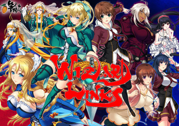 WIZARD LINKS cover