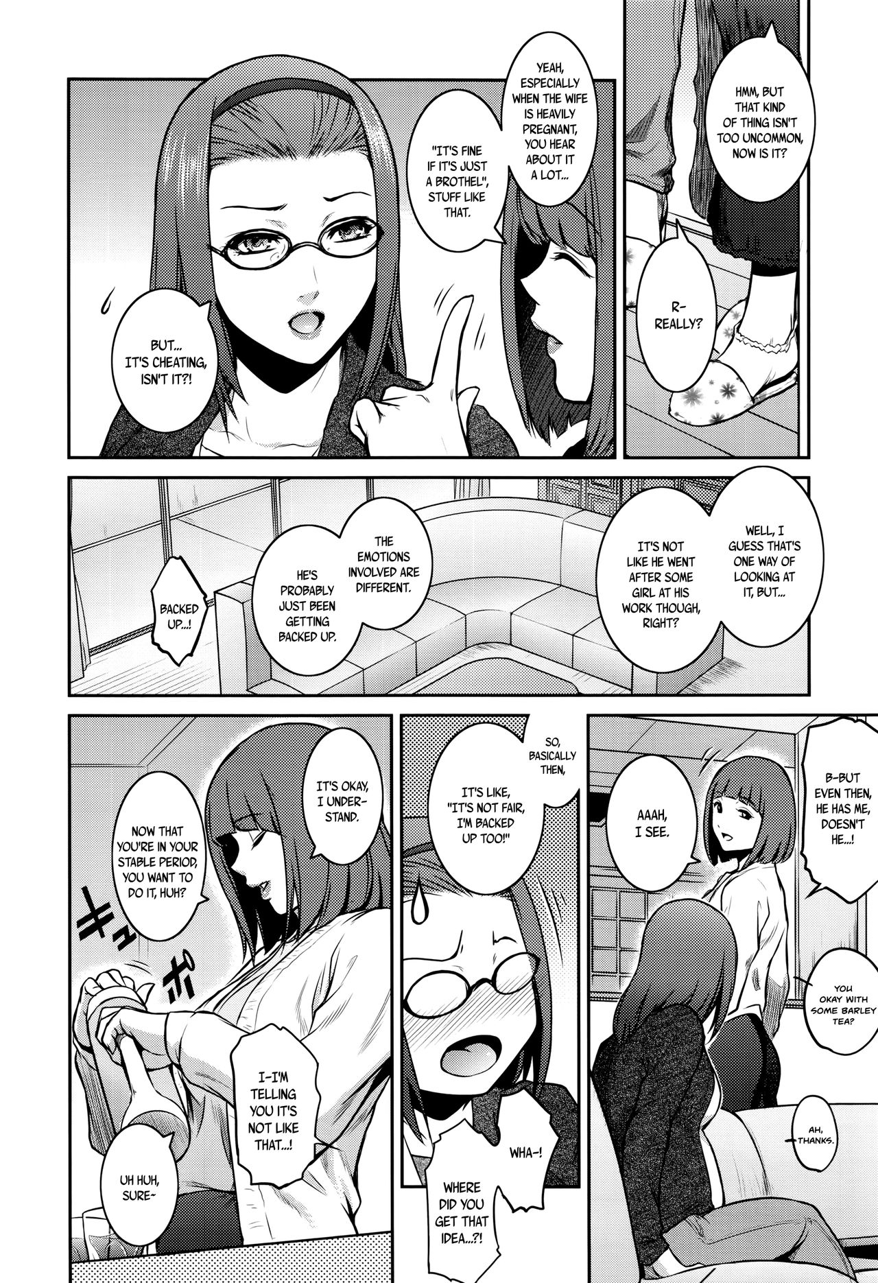 Cherry Womb page 2 full