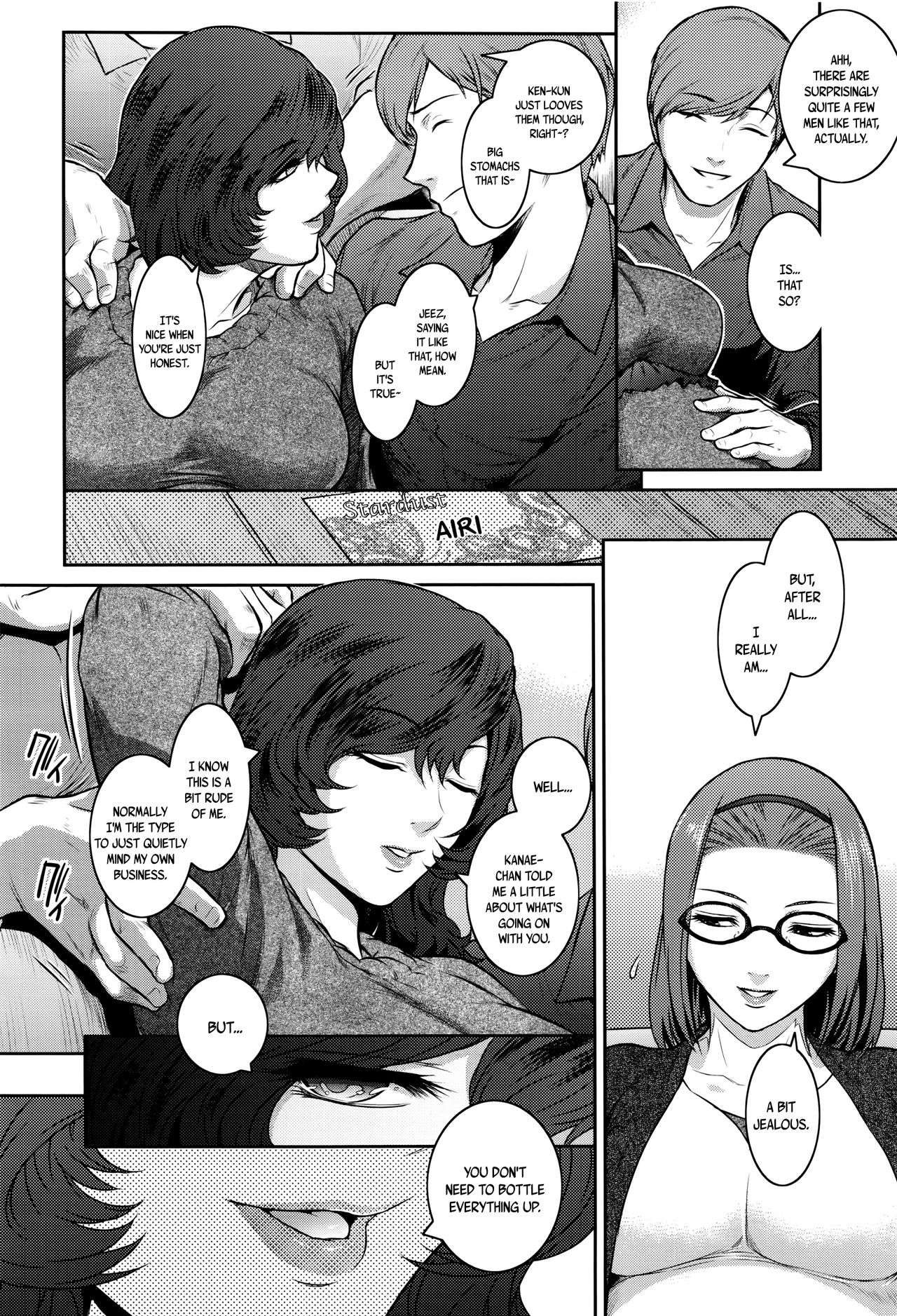 Cherry Womb page 6 full