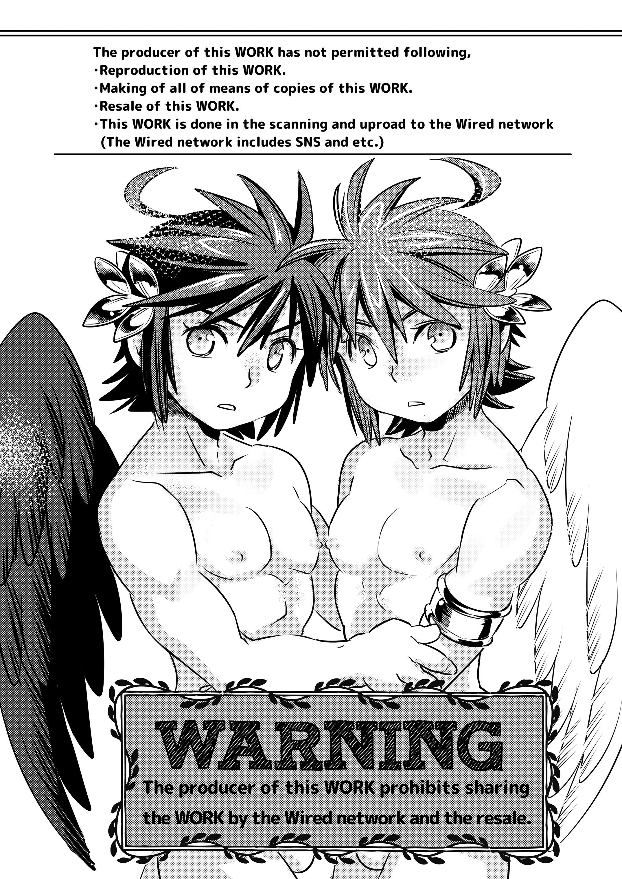 Pit Kyun Sukebe Shiyouya page 3 full