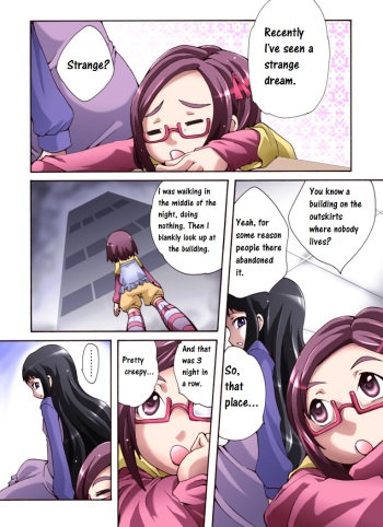 Kaidan Shoujo ~Suiyoubi~ cover
