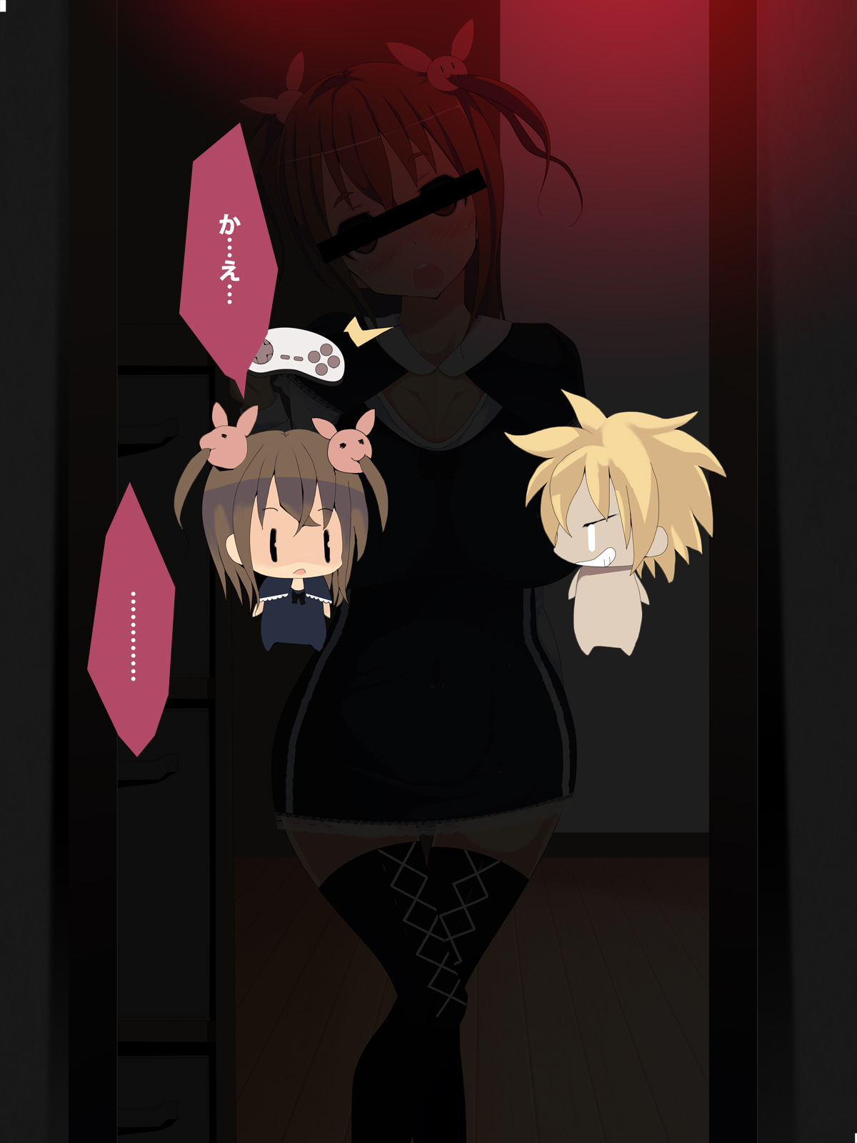 Kyonyuu Musume no Karada o Nottotte Ecchi Zanmai page 10 full
