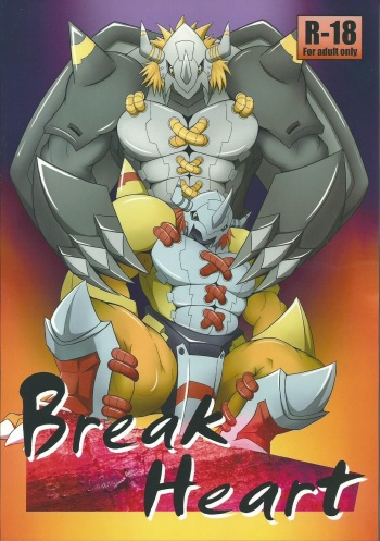 Break Heart cover
