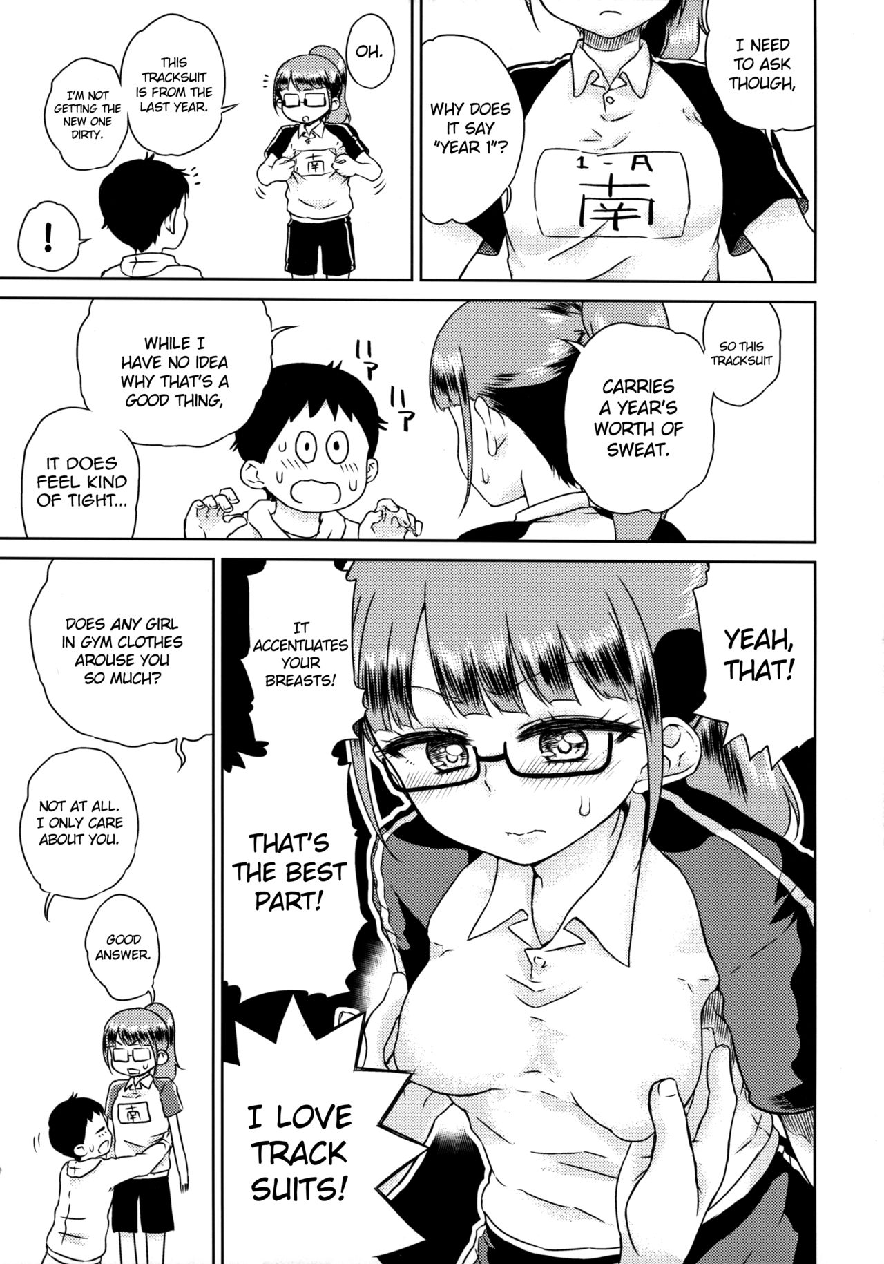 Mirei-chan to Love Love 2 page 6 full