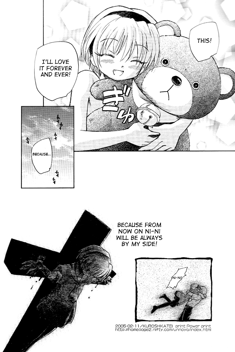 Ni-Ni to Issyo page 10 full