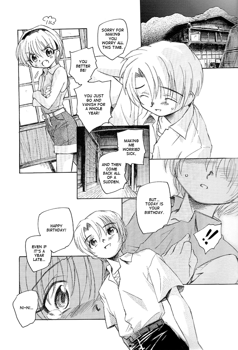 Ni-Ni to Issyo page 4 full