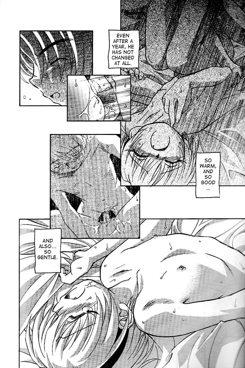 Ni-Ni to Issyo page 8 full