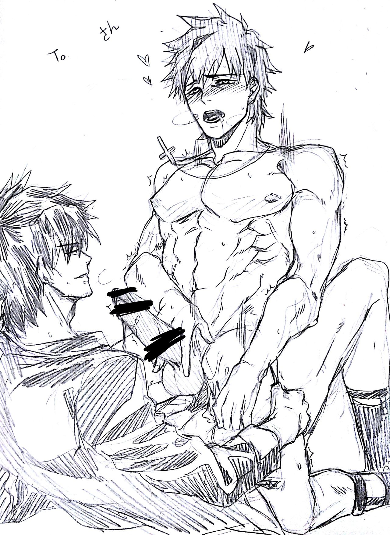 Fate - Kirei Kotomine yaoi collection PART 1 page 7 full