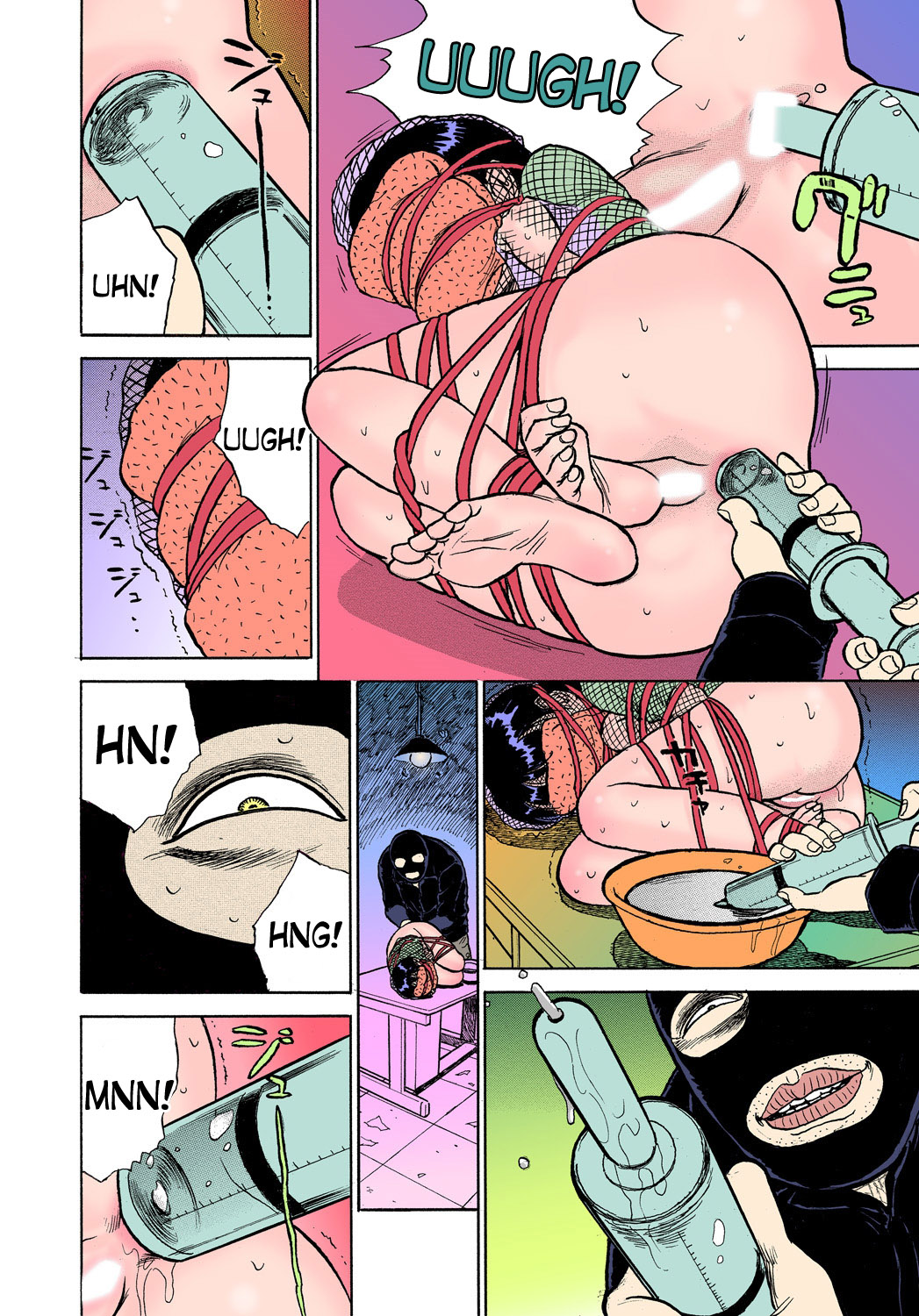 ABDUCT ～Ike Nai Shiiku Kansatsu～ | ABDUCT ~The Wrong Breeding Observation~ page 8 full