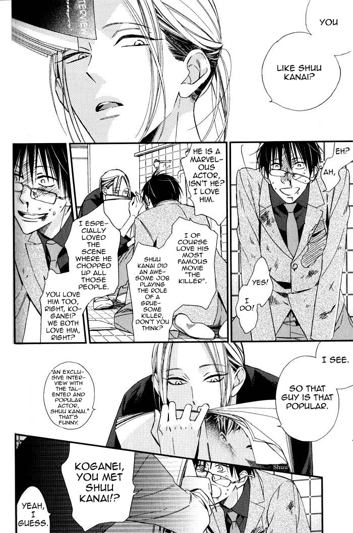 A father and son, and the filthy blood that runs in the family page 2 full