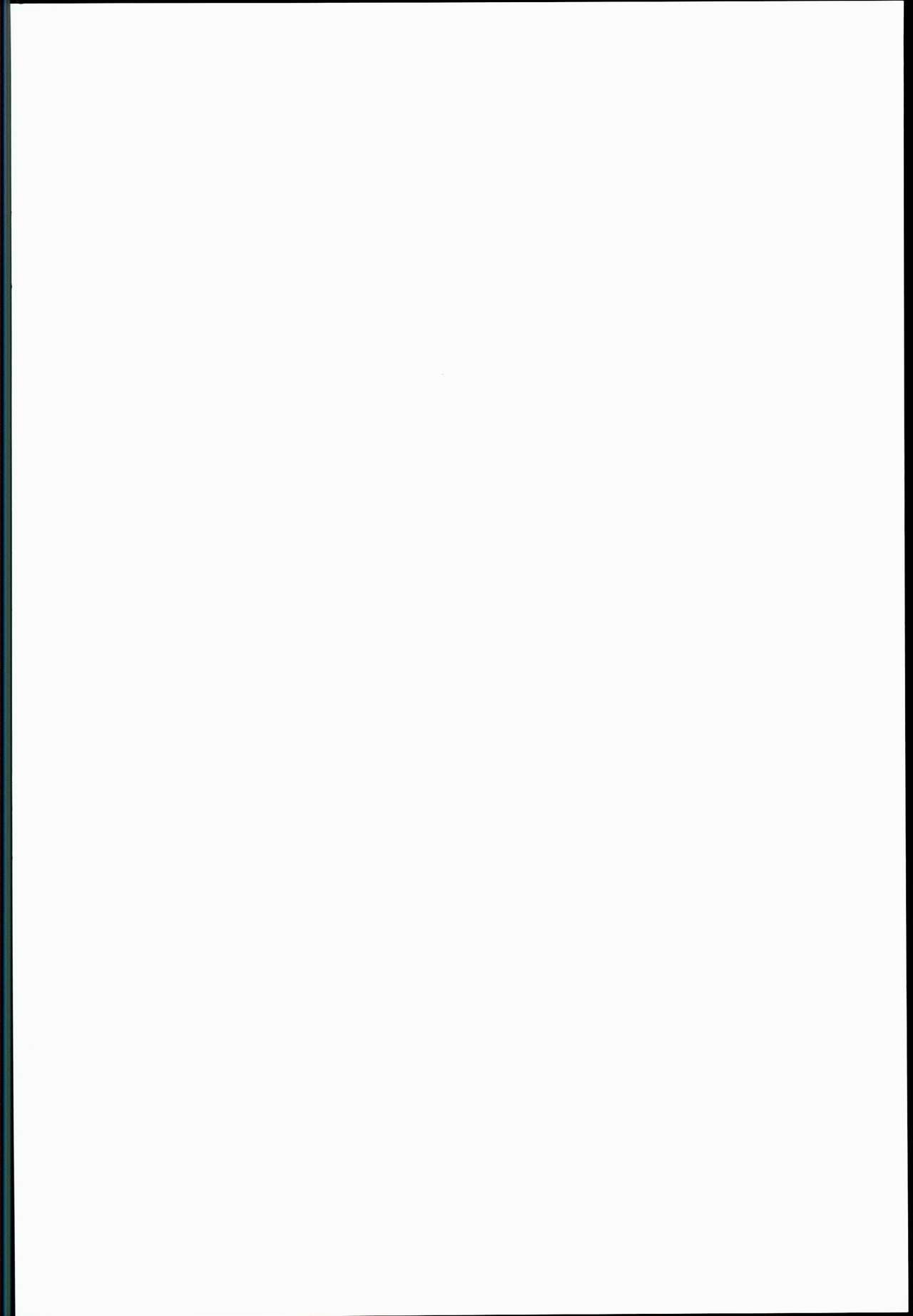 Houjou no Reizoku Elf 2 page 2 full