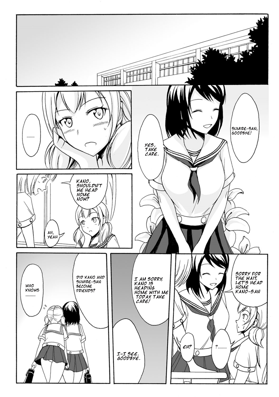 Futari no Hentai + Futari no Hentai no Sonogo page 10 full