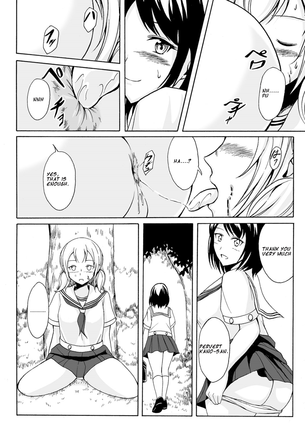 Futari no Hentai + Futari no Hentai no Sonogo page 8 full